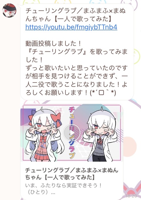 32AD06AC-8CCE-43DC-B7D1-6DE0C3272D04