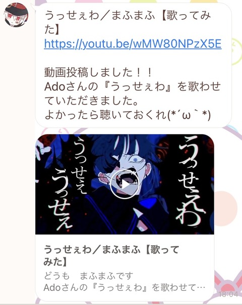 15804CC4-205D-41F9-A4F9-AF30903A027A