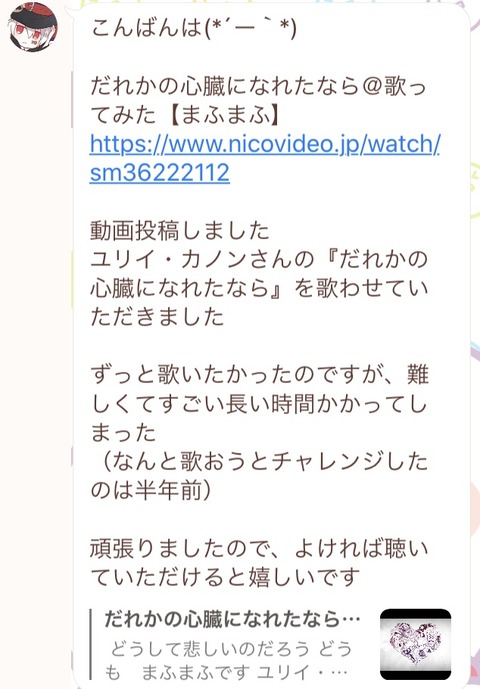 7C208E51-1D4B-4104-B87B-CD579CD8193A