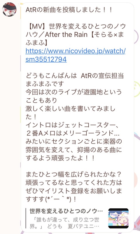 952AC443-4502-4AF5-9C8C-AC3255006072