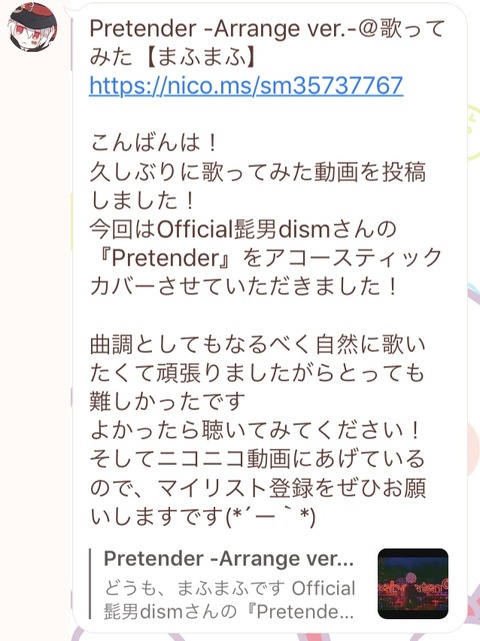 D36E1C49-B7A7-4237-ADBD-607E82EE355D