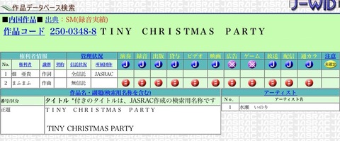 F52F3718-B7F0-4A4E-9228-2075013D0850