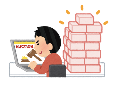 転売行為は経済を回している→反論出来る？