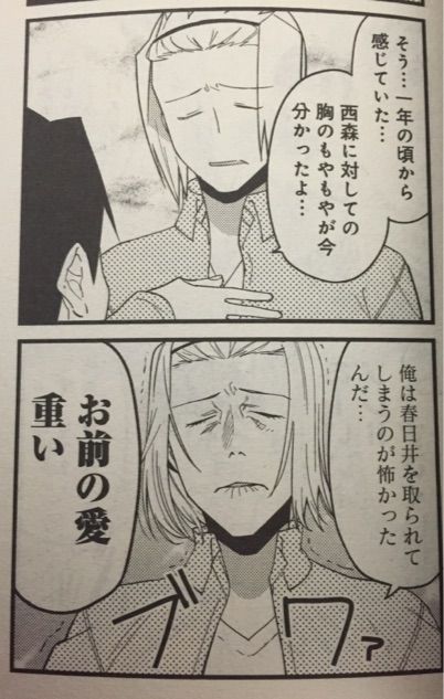 箱入りドロップス P 津留崎優 F まんがタイムきらら1505 サイタニヤブログ インスパイア