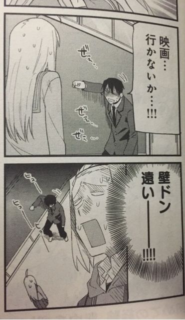 箱入りドロップス P 津留崎優 F まんがタイムきらら1505 サイタニヤブログ インスパイア