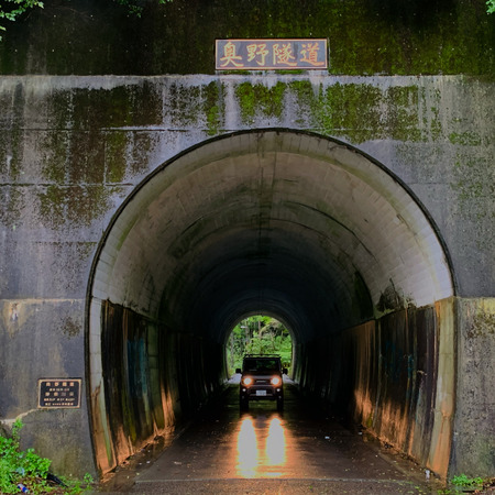 UYPW3741