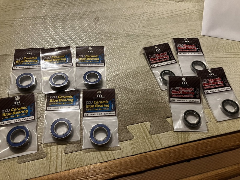 機材紹介】カーボンドライジャパン ブルーベアリング&ブラック