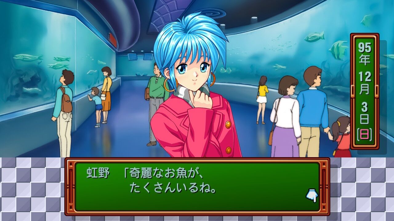 コナミ正規品　虹野沙希　帽子 虹野沙希 - pixiv Sketch