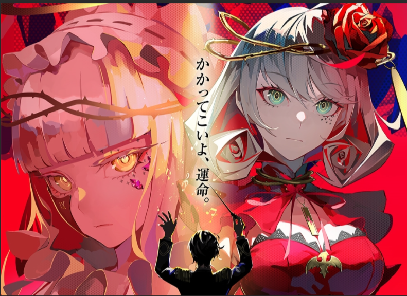 21 秋 アニメ 一話感想 が足りません