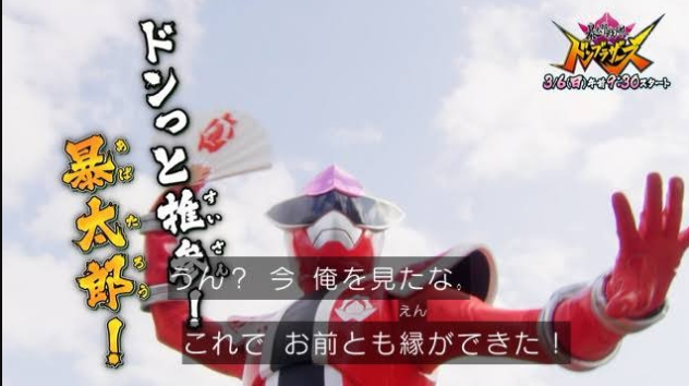 今 記事タイトルを見たな これでお前とも縁ができた 弾薬集め が足りません