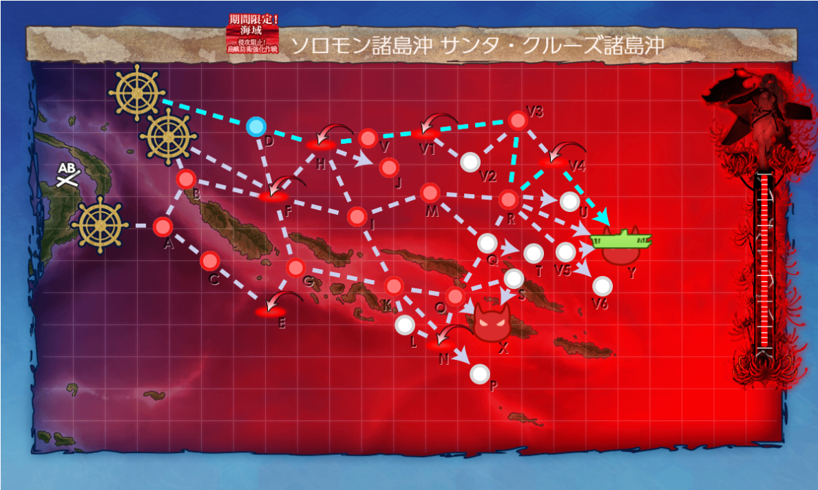 決戦 南太平洋海戦 丙 第三ボスマス出現ギミック 攻略終了 が足りません