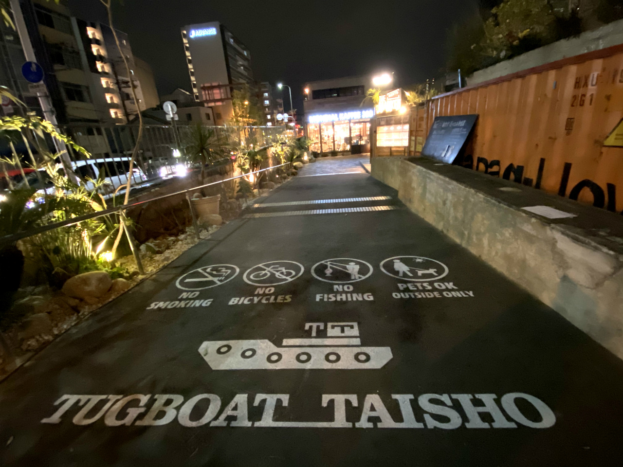 これからの季節の最高 川辺のフードホールで肉満タン担担麺 大正 コウベエニシ タグボート大正 美食磁石 Powered By ライブドアブログ これからの季節の最高 川辺のフードホールで肉満タン担担麺 大正 コウベエニシ タグボート大正 美食磁石 Powered By ライブドアブログ