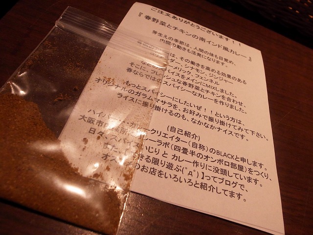 02b7e51d.jpg