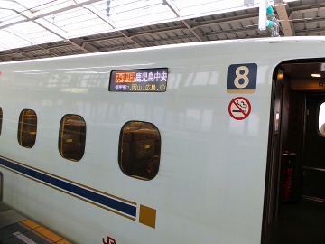 03055022.jpg