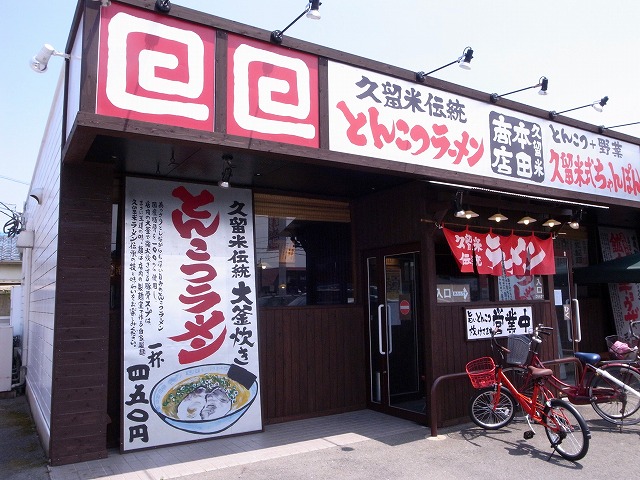 043ccde9.jpg