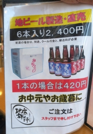 05c966eb.jpg