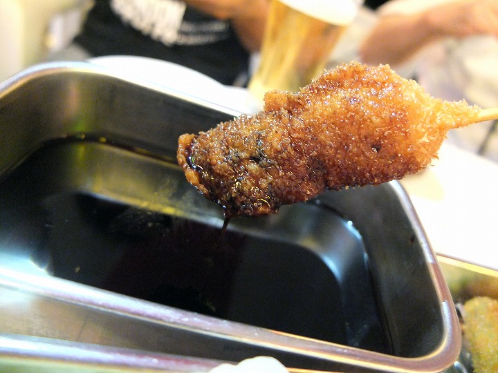 07963f13.jpg