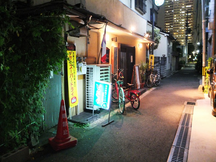 これは楽しい 鉄板創作フレンチが楽しめるお好み焼き屋さん 住道 いまくら 美食磁石 Powered By ライブドアブログ これは楽しい 鉄板創作フレンチが楽しめるお好み焼き屋さん 住道 いまくら 美食磁石 Powered By ライブドアブログ