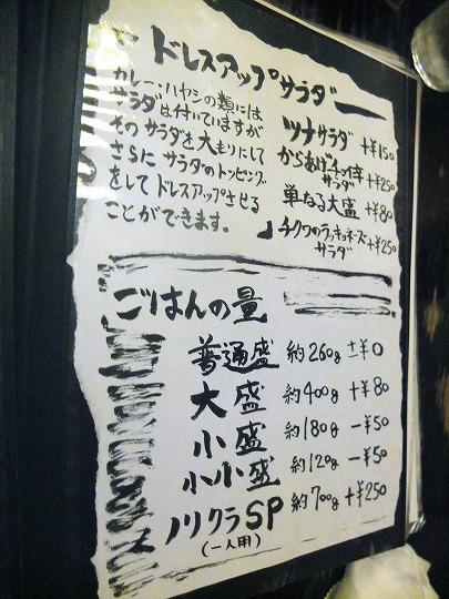 弱尊