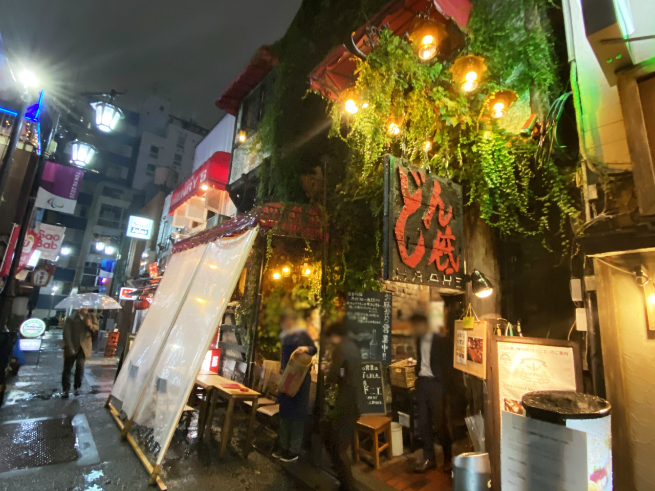 落ちるとこまで落ちたら見えるパラダイス…どん底で食べるピッザパイと