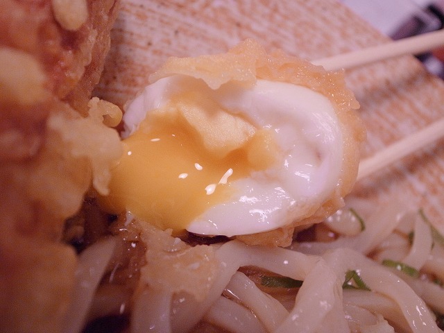 0d93f249.jpg