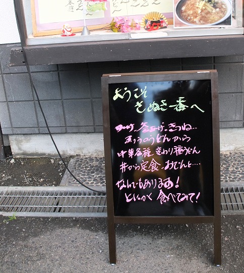 0e97e805.jpg