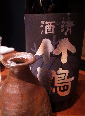 ささら