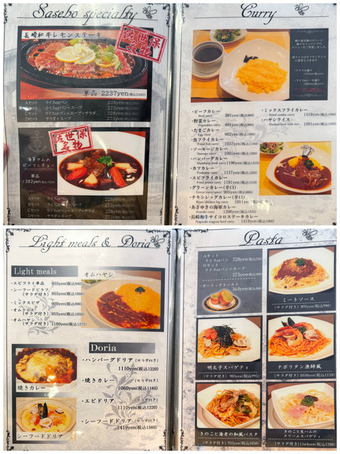 menu2