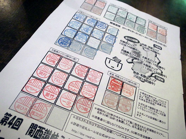 10a53e3d.jpg