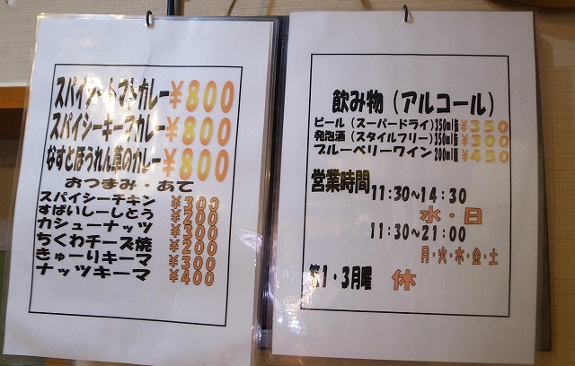 13ed4a5f.jpg