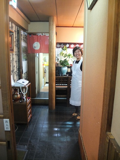 天ぷら幸平