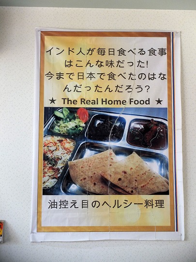 レカ