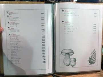 19602932.jpg