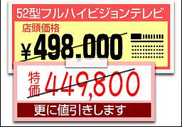 丸五とんかつ