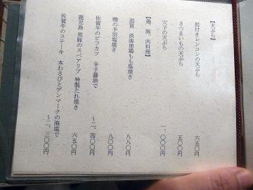 1b6cdfa9.jpg
