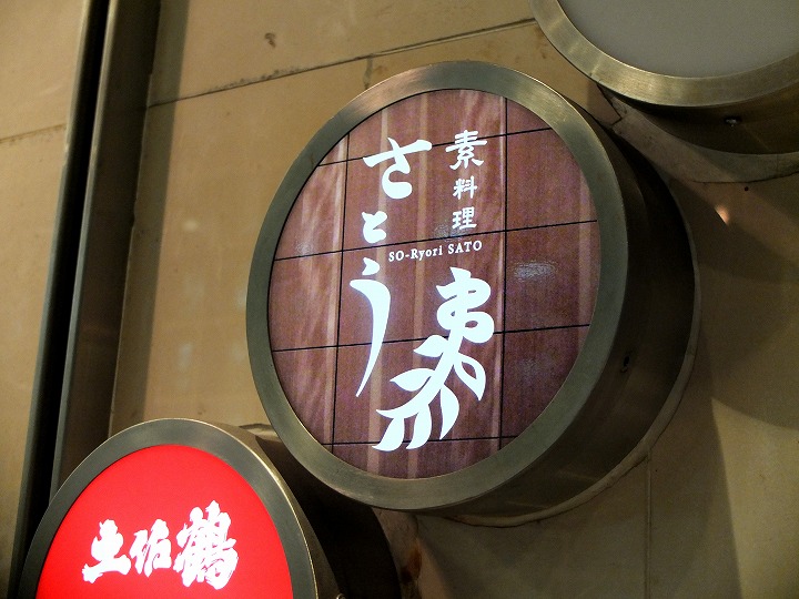 1bd5296f.jpg