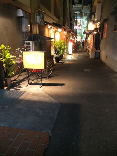 ひで