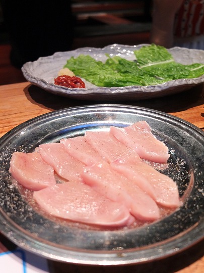 TORIKUI