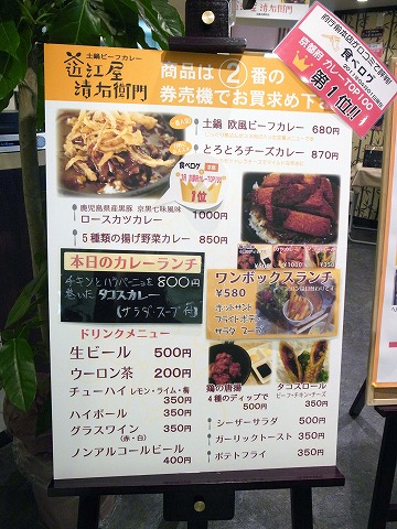 京庭