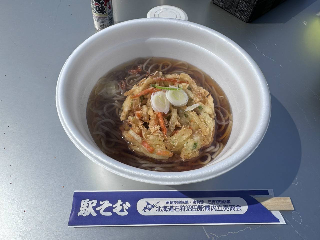 終着駅は始発駅、日本一短い本線の立ち食いそば〜石狩沼田駅 駅そば