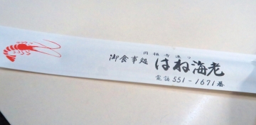 23189100.jpg