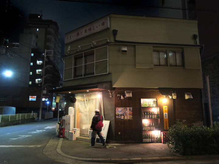 253a8700.jpg