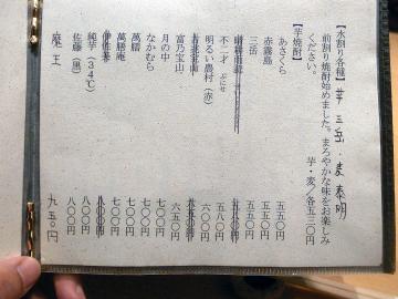 28bcdc7b.jpg