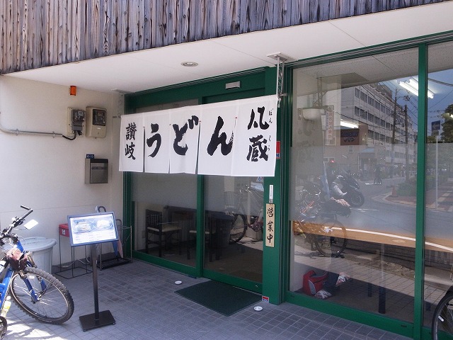 2a65fd00.jpg