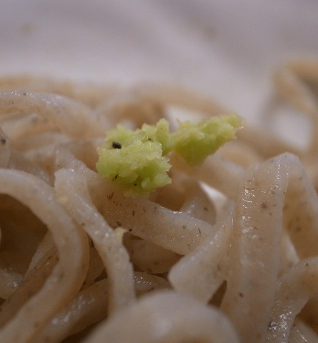 たつるや