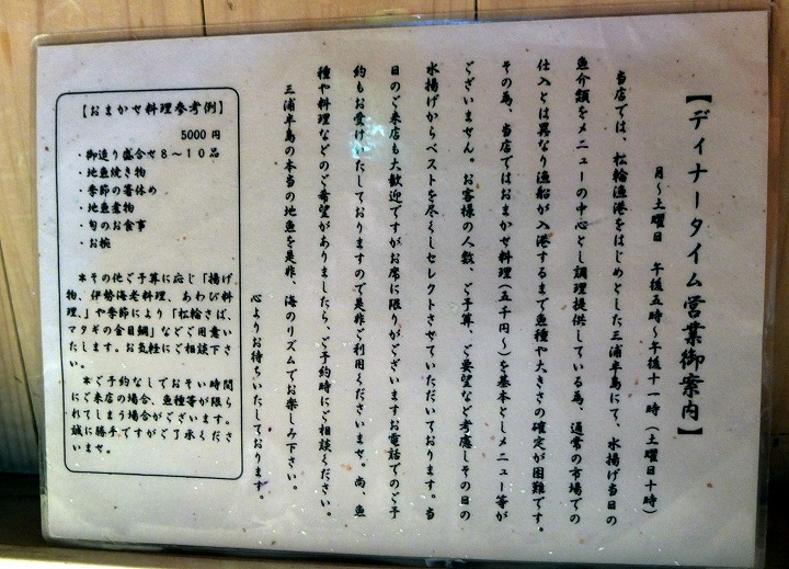 2c4b0680.jpg