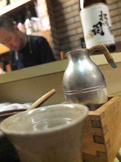ひで