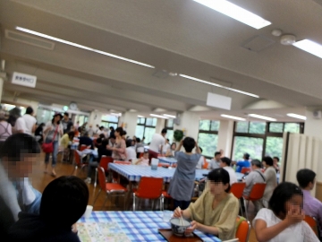 2d939f67.jpg