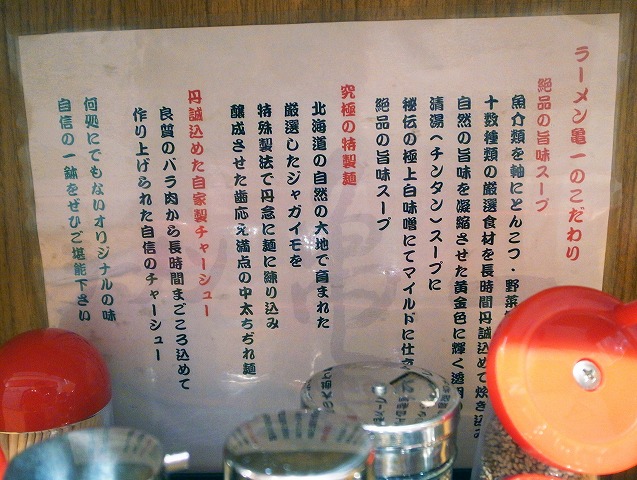 2d970c1f.jpg