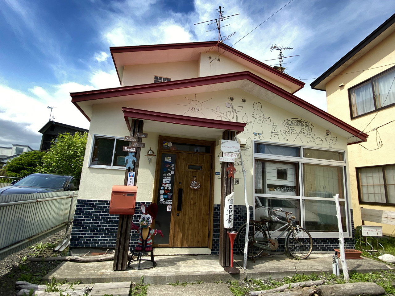 口コミで広がる美味さはホンモノ 釧路の一軒家に とびっきりのカレーあり 釧路 イッケンヤカレーコミン 美食磁石 Powered By ライブドアブログ
